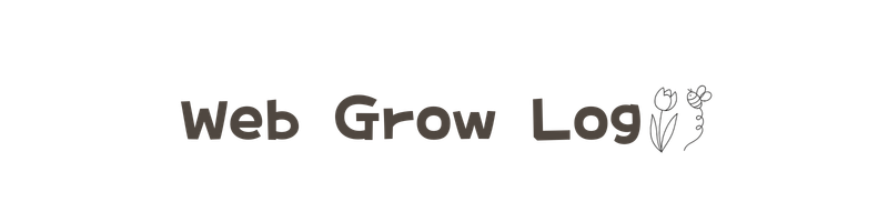 Web  Grow Log
